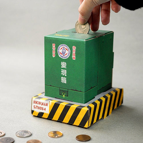 款式圖-經典款(綠)x2