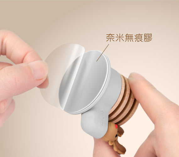 Bone 車用擴香台 Car diffuser｜陪你開車的香氛夥伴