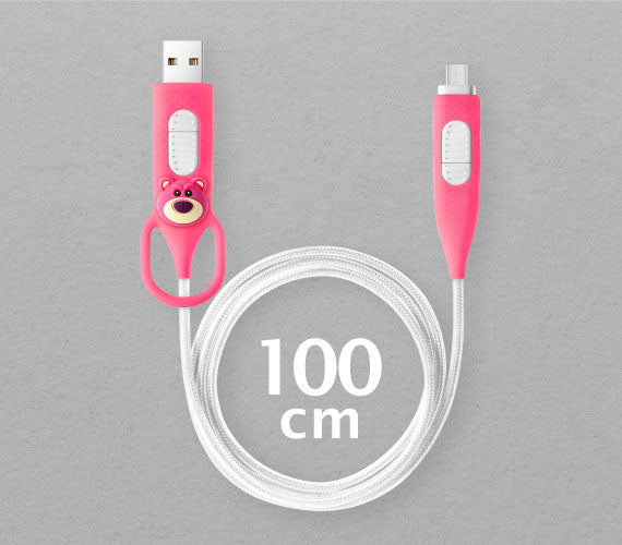 Bone 4合1充電傳輸線｜支援QC、PD快充