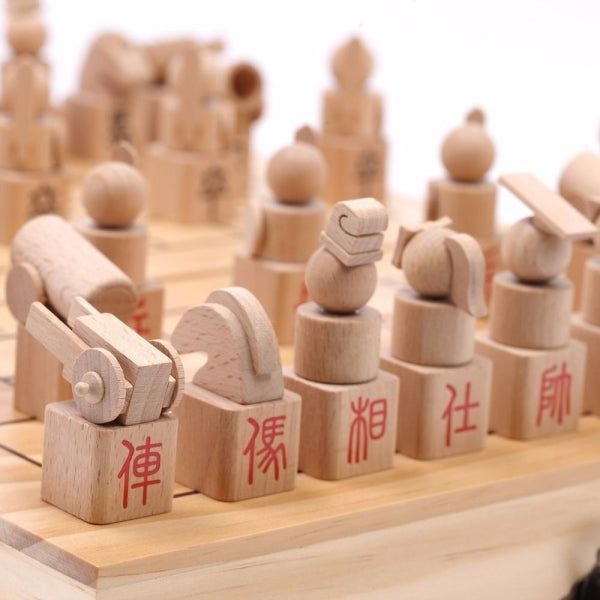 木匠兄妹 立體象棋