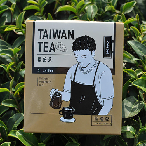 新瑞登 厚焙茶立體茶包