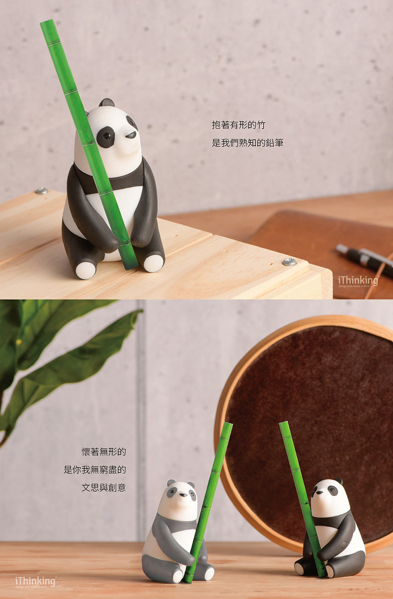 iThinking Panda Mama棘輪螺絲起子組 有備無患款