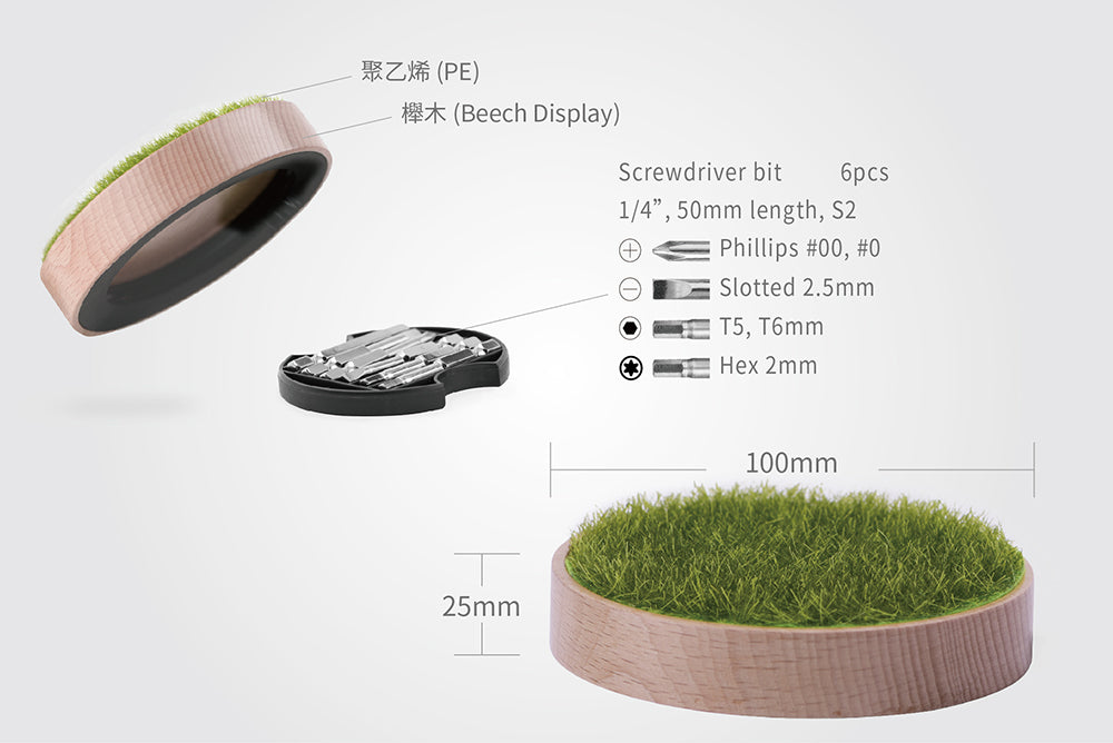 iThinking 【擺飾配件】精密起子頭原木展示座