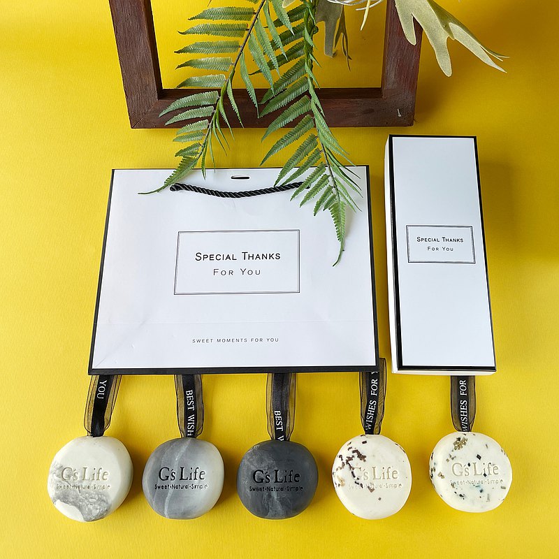 G’s Life 潔身自愛─三入手揉皂禮