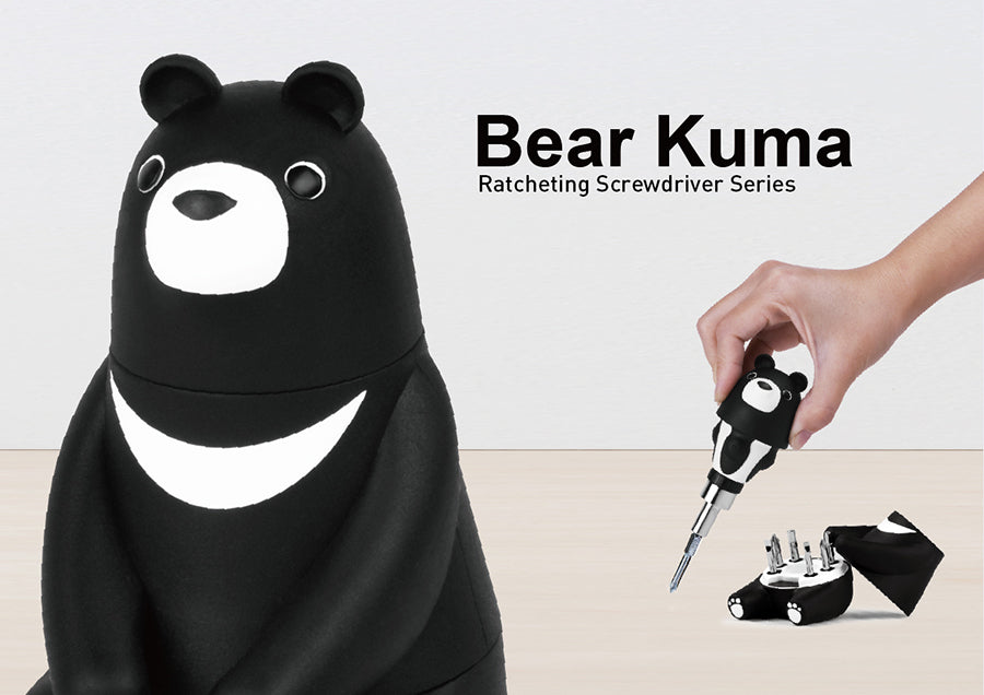 iThinking Bear kuma黑熊酷毛棘輪起子組(6bits)