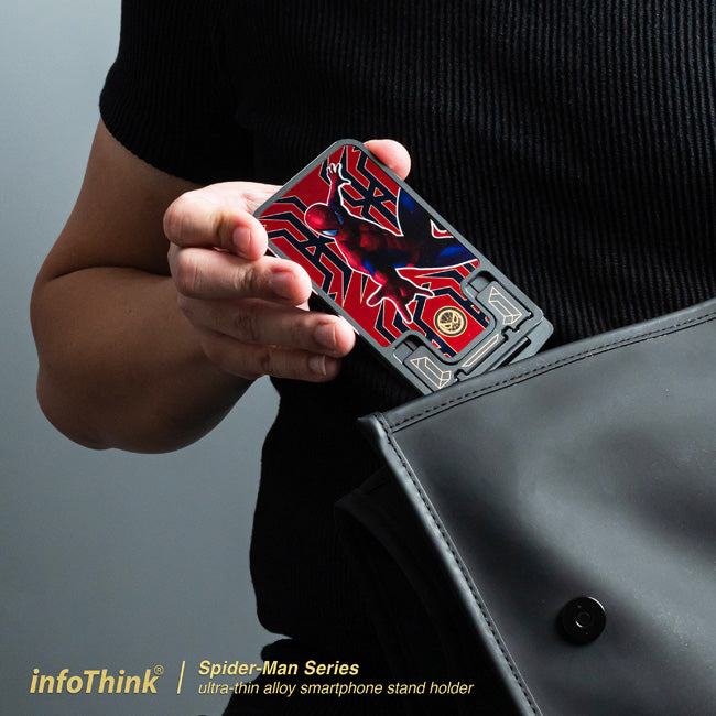 InfoThink復仇者聯盟系列超薄合金手機支架