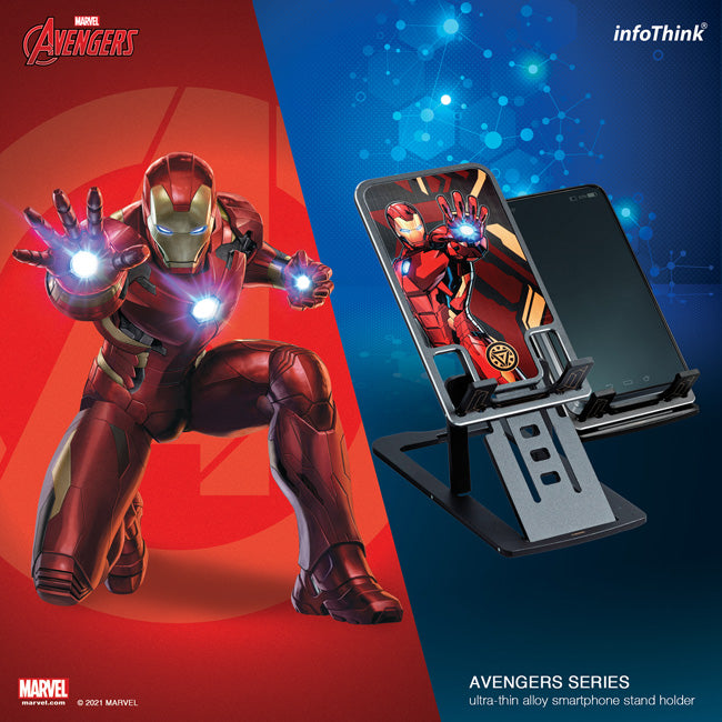 InfoThink復仇者聯盟系列超薄合金手機支架