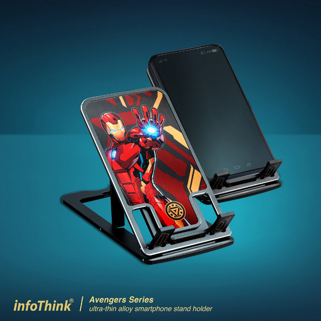 InfoThink復仇者聯盟系列超薄合金手機支架