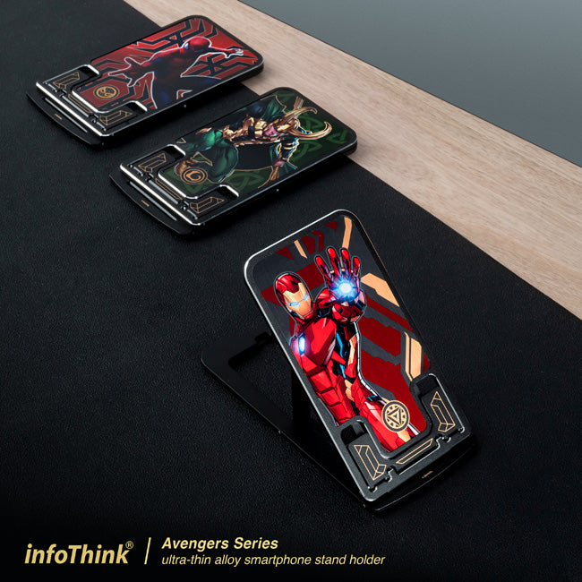 InfoThink復仇者聯盟系列超薄合金手機支架