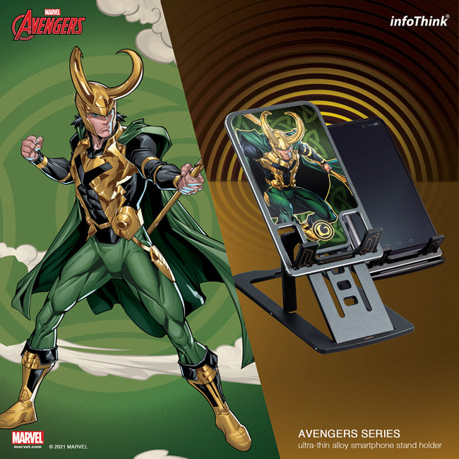 InfoThink復仇者聯盟系列超薄合金手機支架