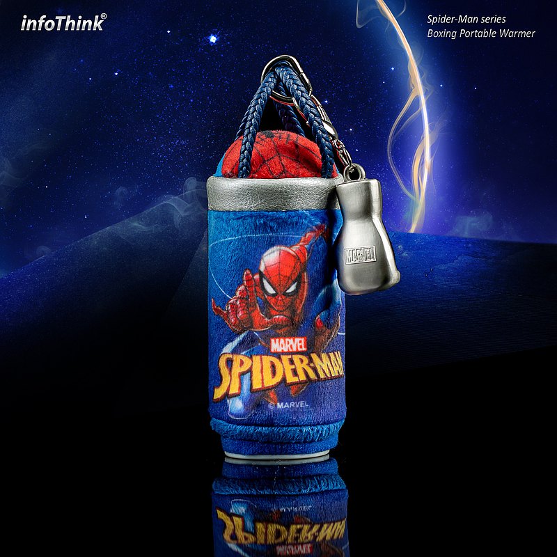 InfoThink 漫威系列拳擊沙包暖手寶