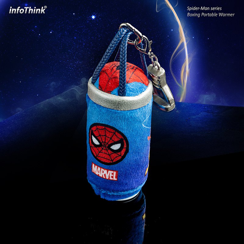 InfoThink 漫威系列拳擊沙包暖手寶