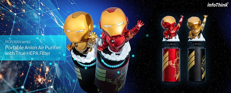 InfoThink 鋼鐵人系列USB渦輪負離子空氣清淨機-經典版