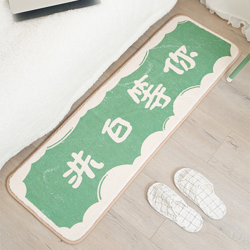 款式圖-洗白等你