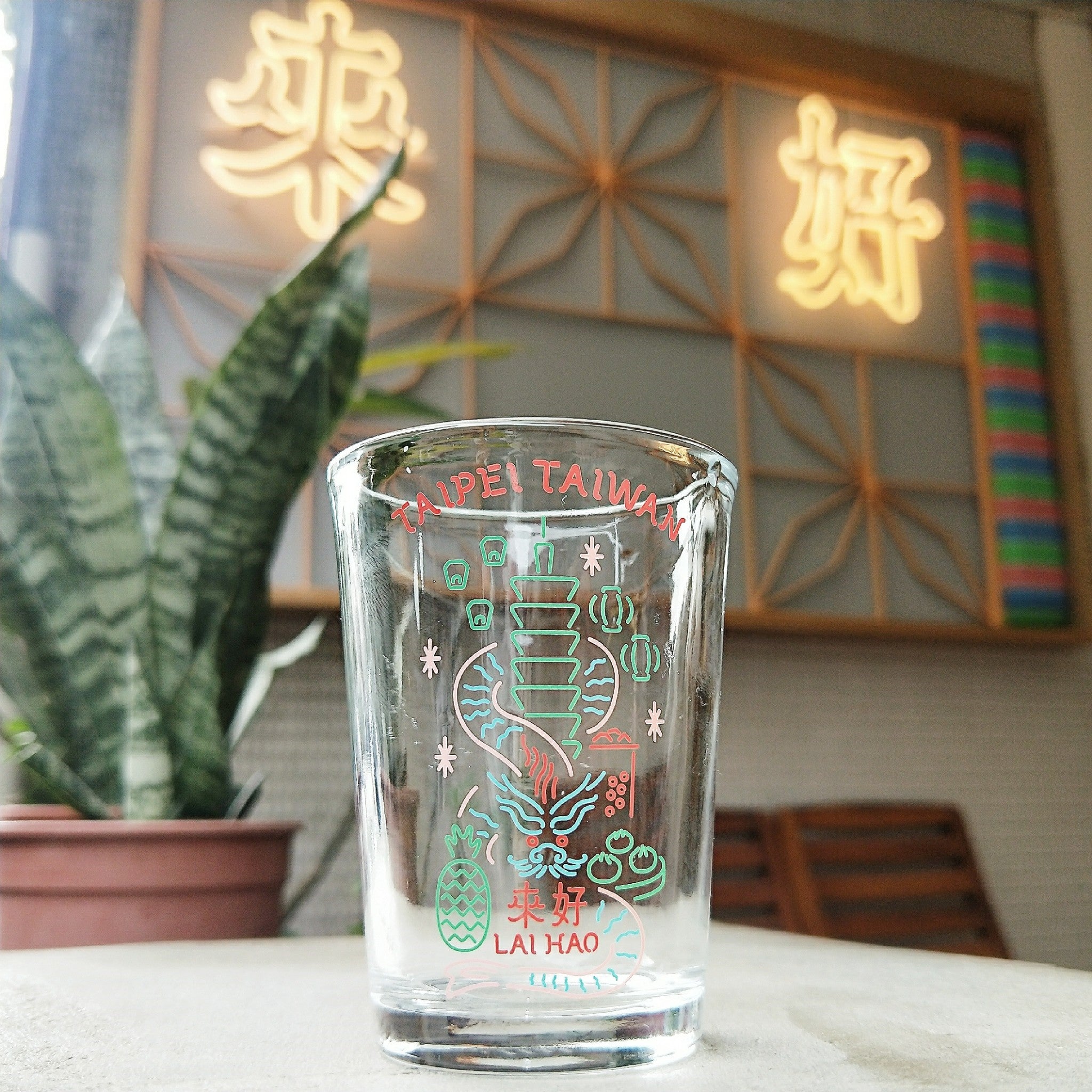來好 LAI HAO 台灣城市紀念杯