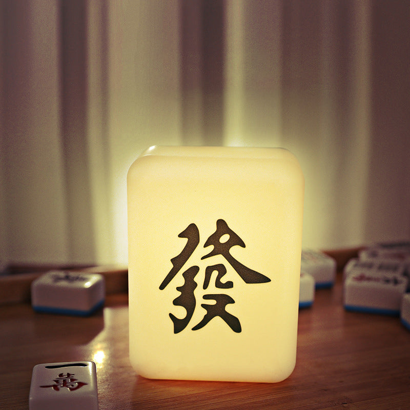創意小物館 麻將造型充電小夜燈