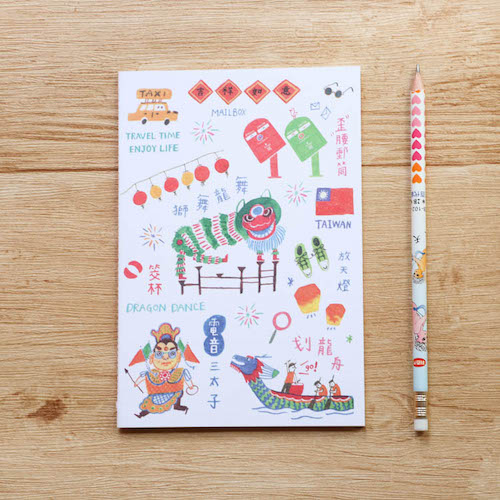 來好 LAI HAO 手工車縫筆記本 台灣