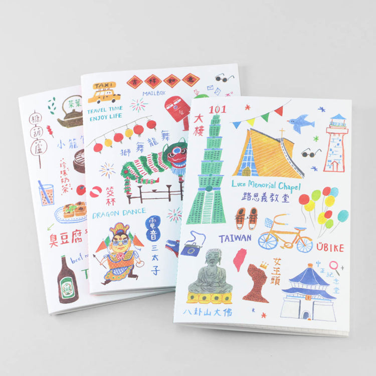 來好 LAI HAO 手工車縫筆記本 台灣