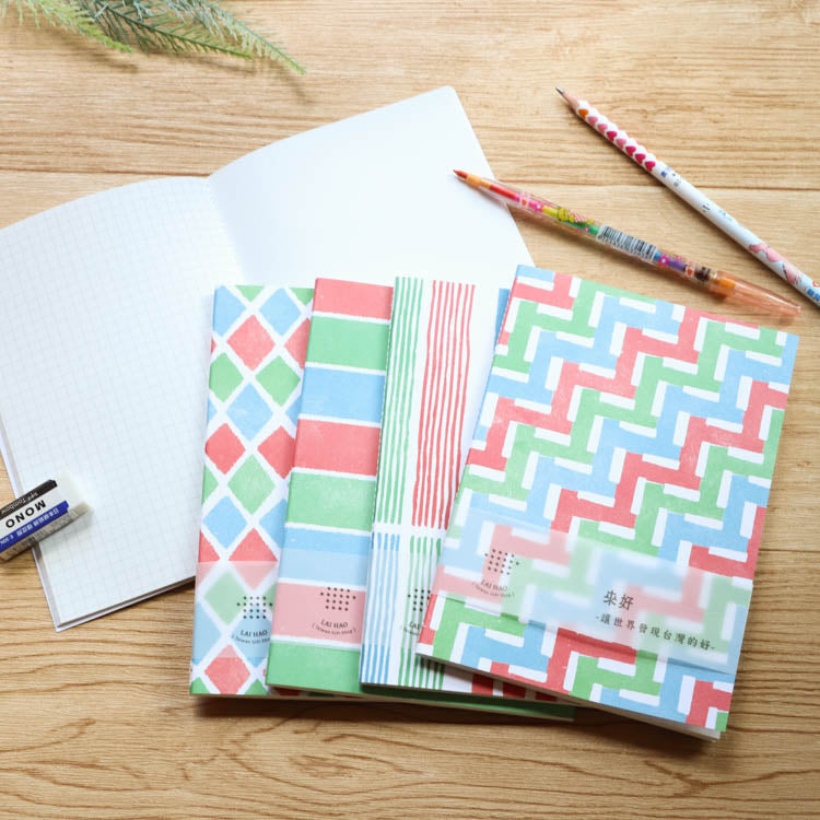 來好 LAI HAO 茄芷手工車縫筆記本