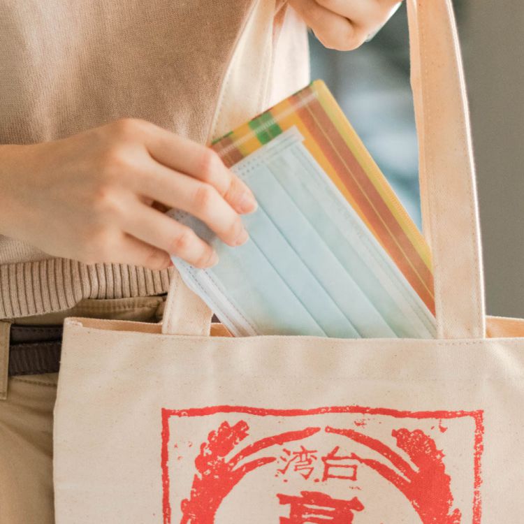 來好 LAI HAO 雙層口罩收納夾 (後現代茄芷)