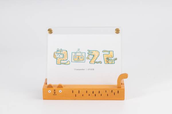 木匠兄妹 虎日子相框桌曆