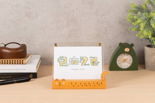 木匠兄妹 虎日子相框桌曆