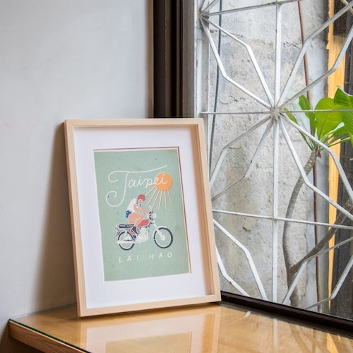 來好 LAI HAO 臺灣好秋海報