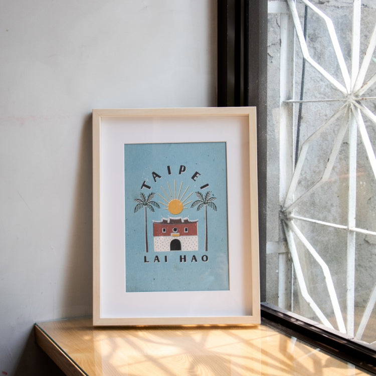 來好 LAI HAO 臺灣好秋海報