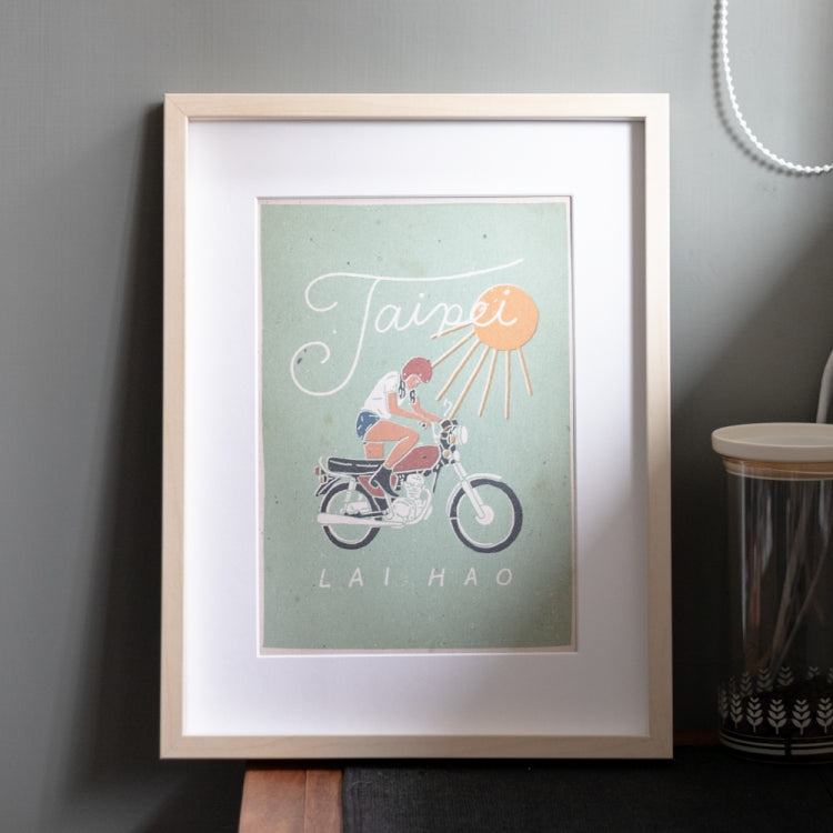 來好 LAI HAO 臺灣好秋海報