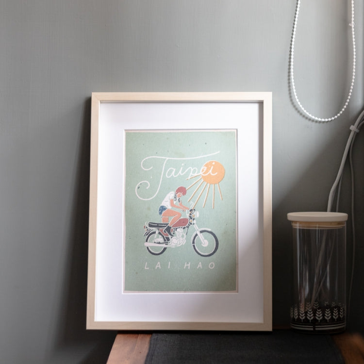 來好 LAI HAO 臺灣好秋海報