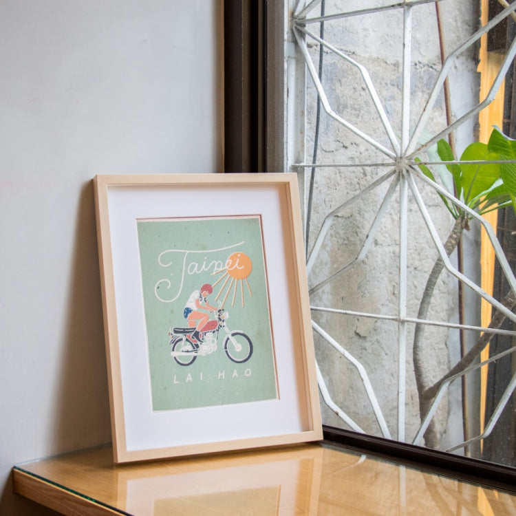 來好 LAI HAO 臺灣好秋海報