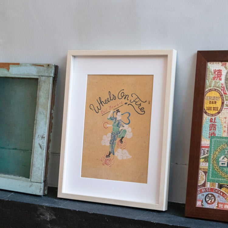 來好 LAI HAO 臺灣好秋海報