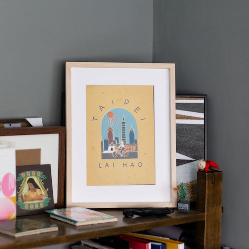 來好 LAI HAO 臺灣好秋海報