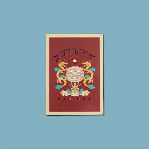 來好 LAI HAO 臺灣好秋磁鐵