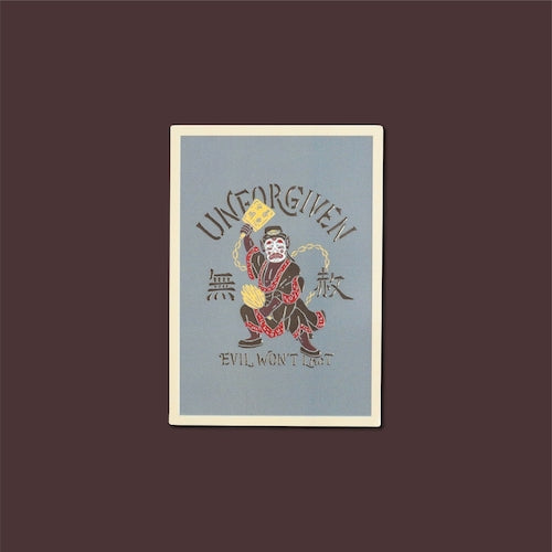 來好 LAI HAO 臺灣好秋磁鐵