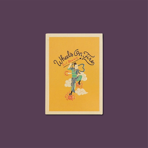 來好 LAI HAO 臺灣好秋磁鐵