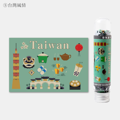 款式圖-台灣風情