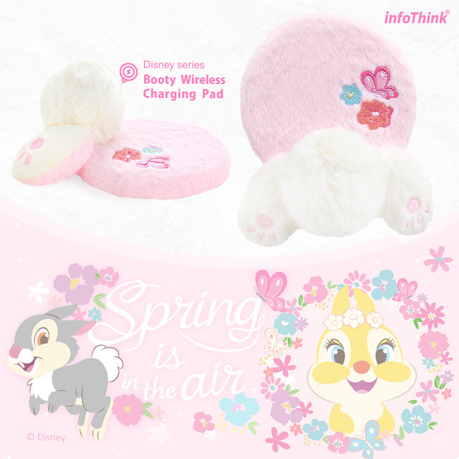 InfoThink迪士尼系列粉萌電臀無線充電座 - 邦妮兔