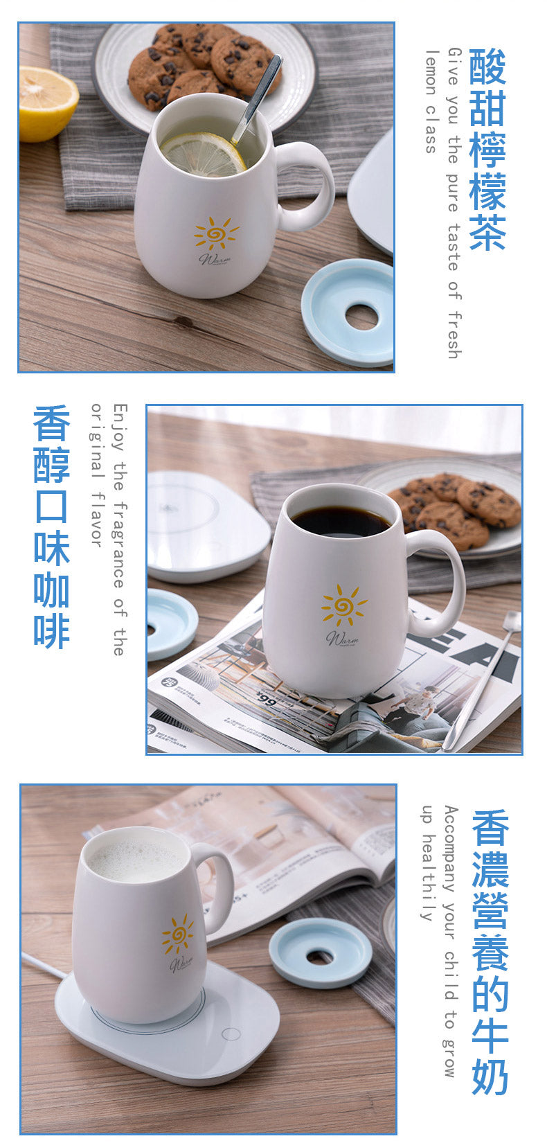 創意小物館 櫻花貓溫暖加熱杯墊