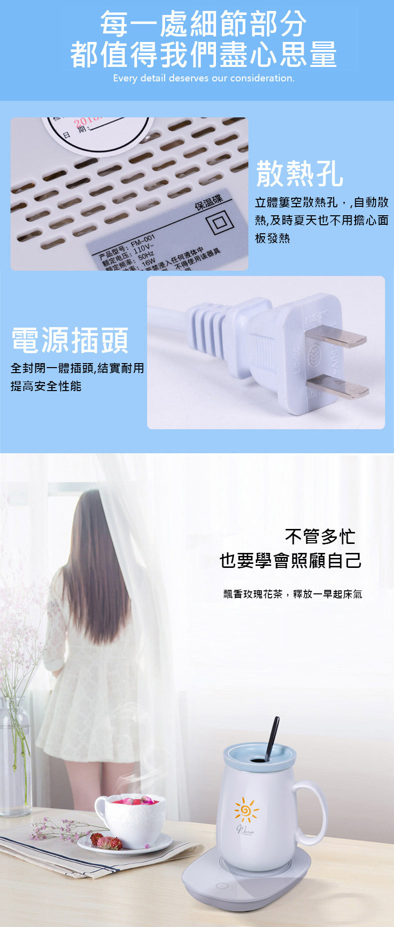 創意小物館 櫻花貓溫暖加熱杯墊