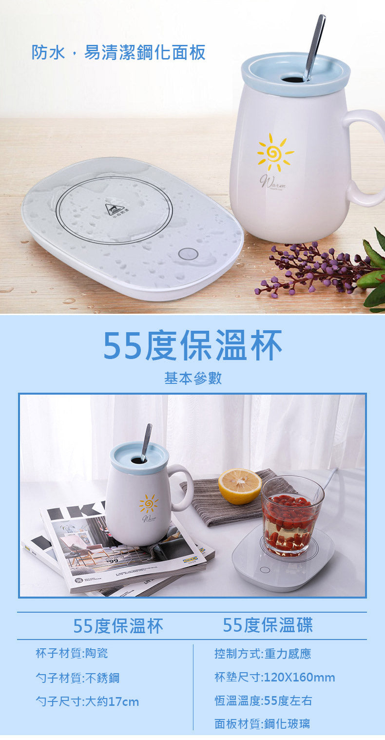 創意小物館 櫻花貓溫暖加熱杯墊