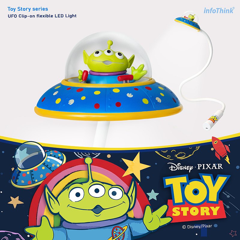 InfoThink 三眼怪系列 USB充電LED任意彎飛碟燈