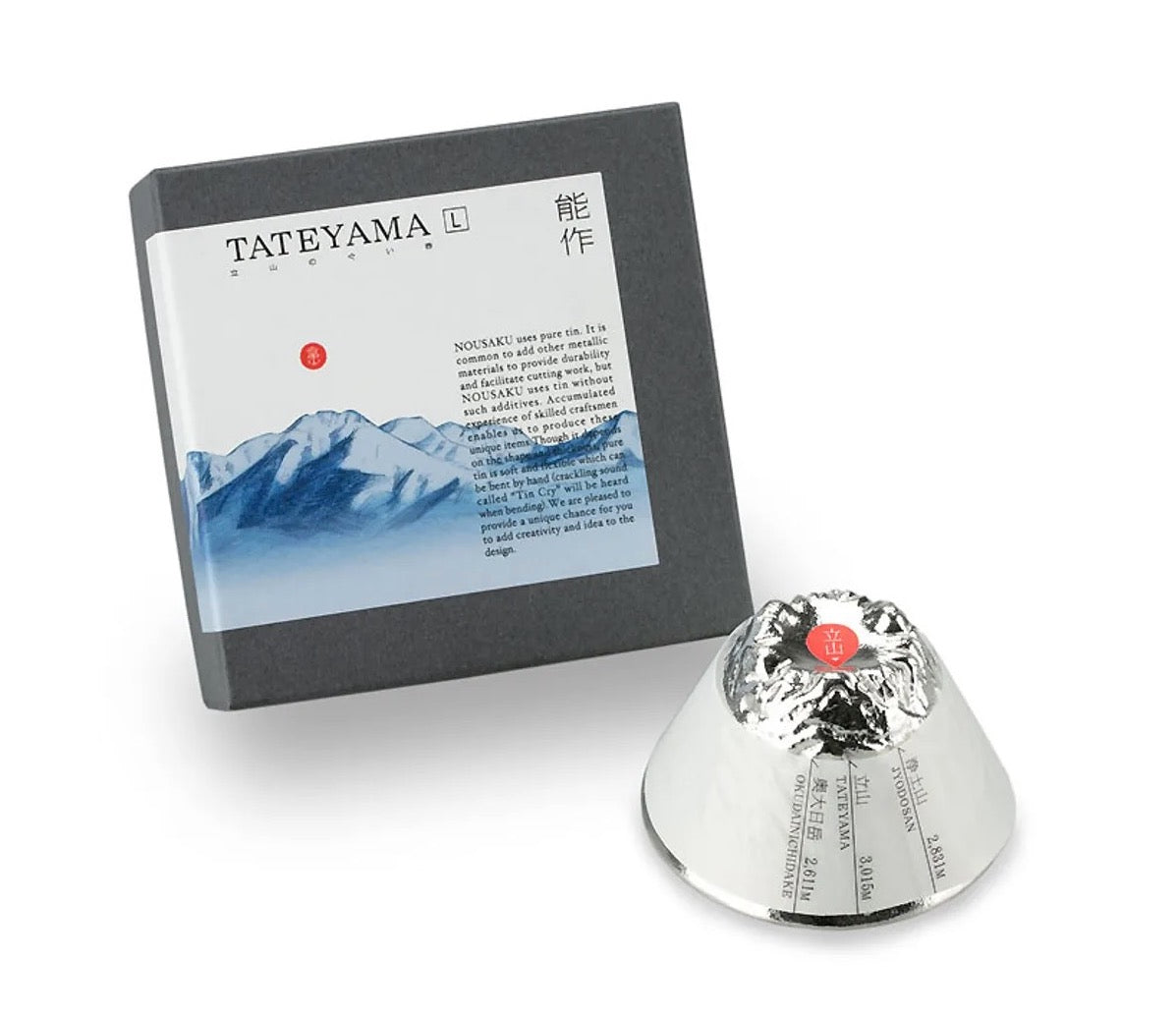 日本 能作 金箔立山造型杯 - L