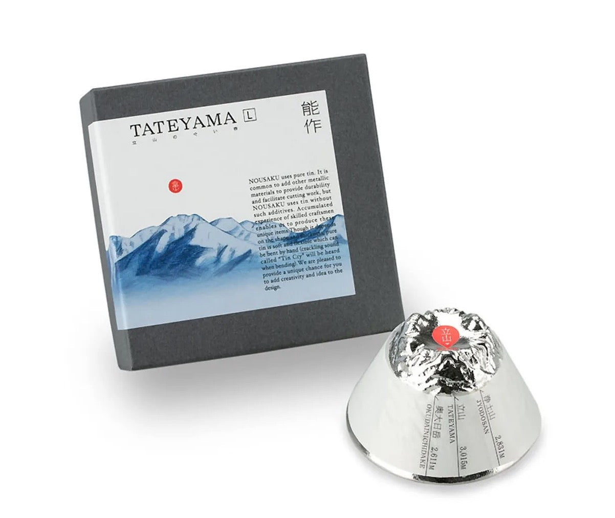 日本 能作 立山造型杯 - L