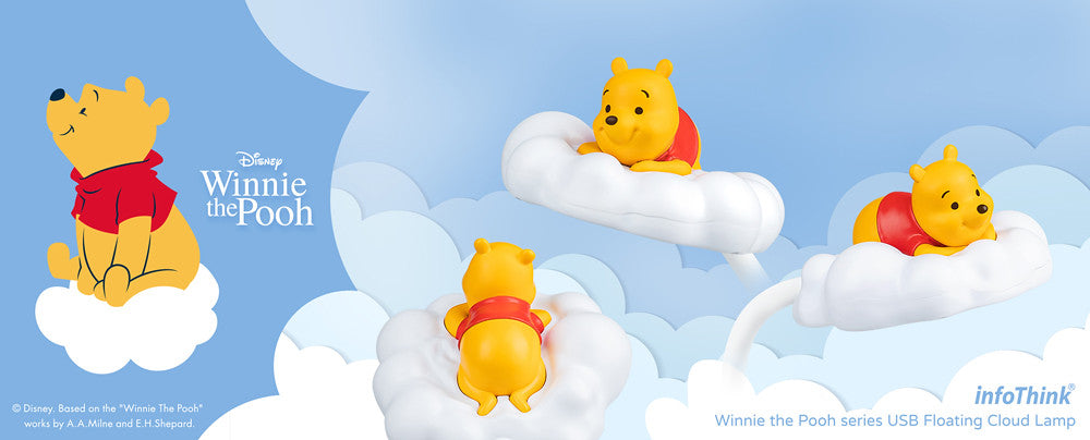 InfoThink 小熊維尼系列USB充電LED飄飄雲燈