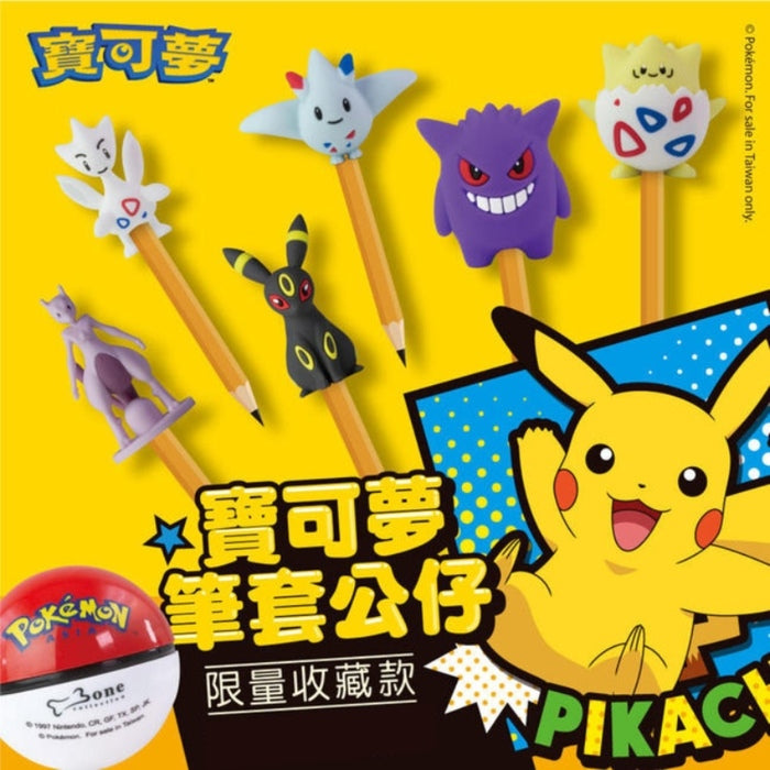Bone 寶可夢筆套公仔 第一彈盲盒 (角色隨機)