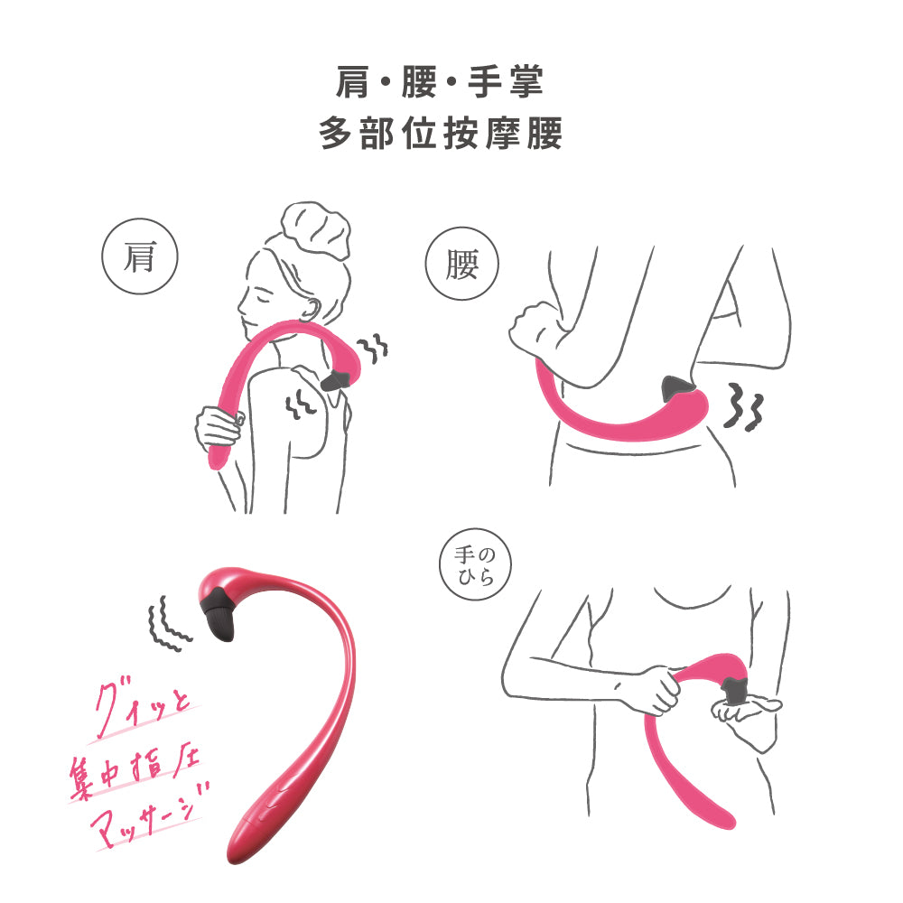 小鶴震動肩背指壓按摩器II代 AX-HPL107 (gr-北歐灰)