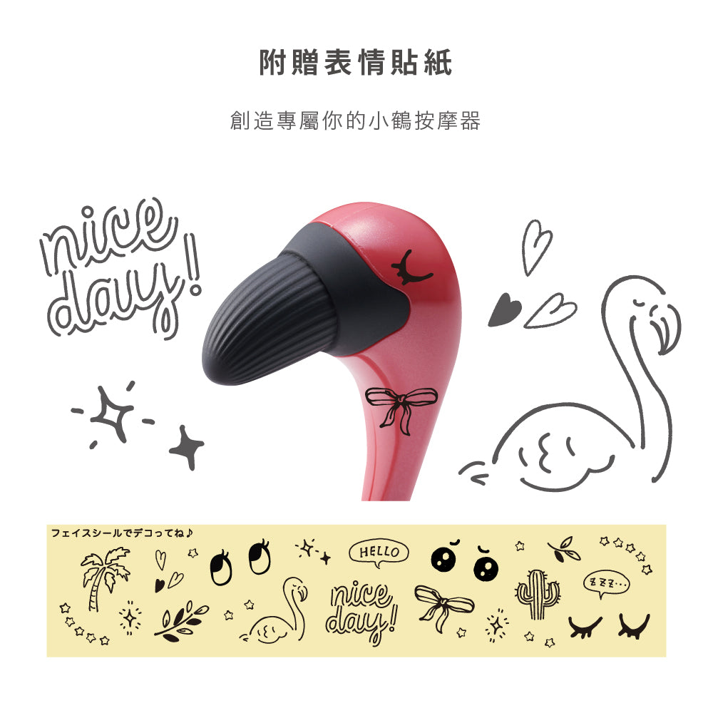 小鶴震動肩背指壓按摩器II代 AX-HPL107 (gr-北歐灰)