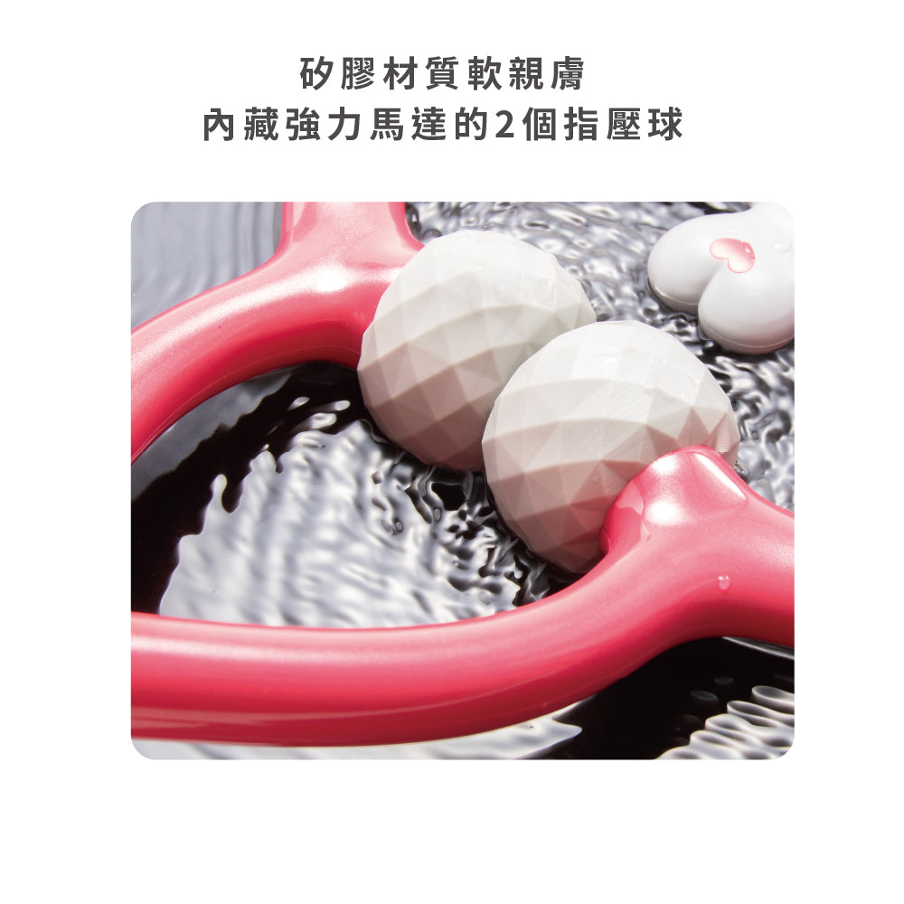 露露兔震動3點式肩頸按摩器II代 AX-HPL109(gr-北歐灰)