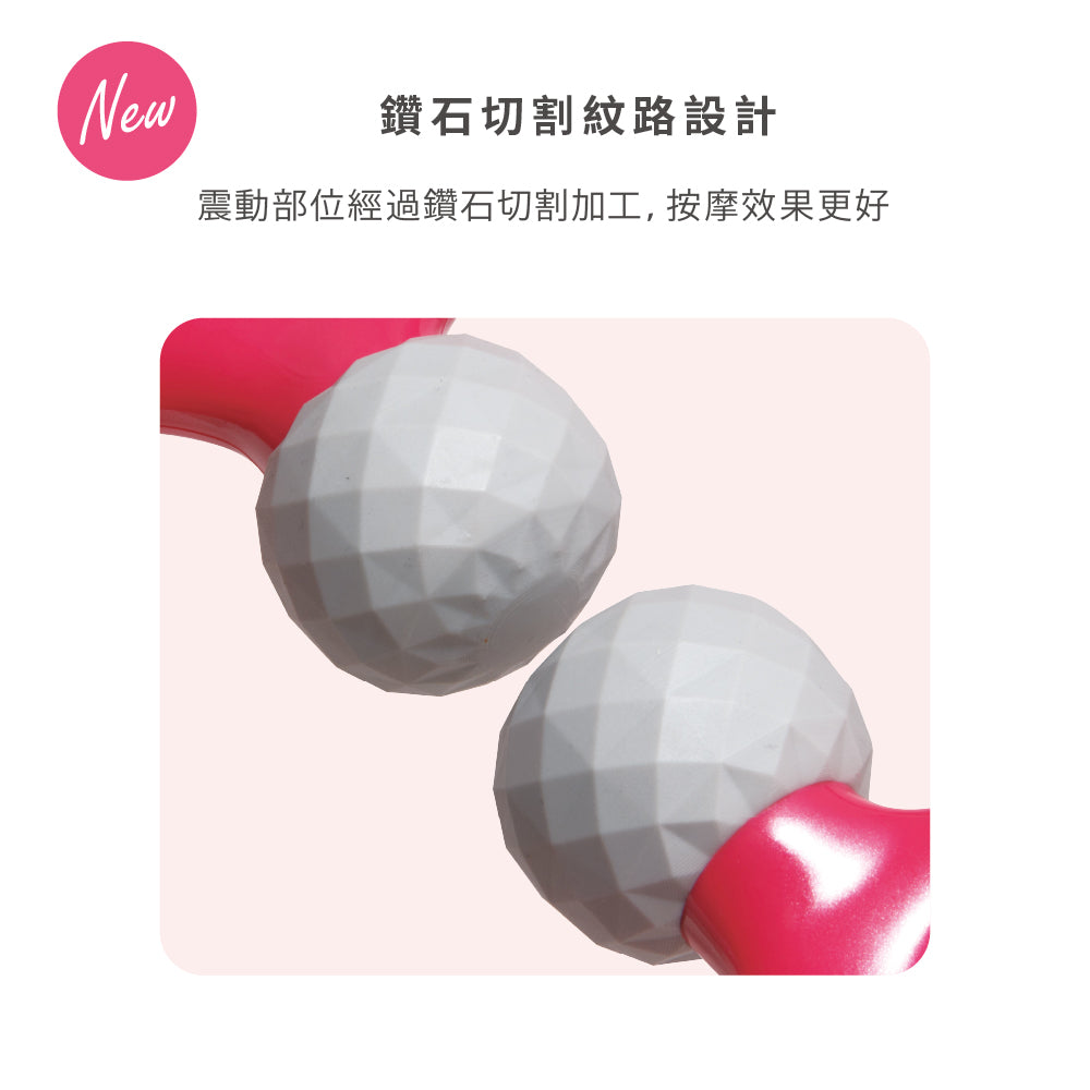 露露兔震動3點式肩頸按摩器II代 AX-HPL109(gr-北歐灰)